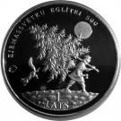 1 Lats (Christmas tree)