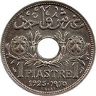 1 Ghirsh / Piastre (Essai)