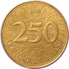 250 Līrah / Livres (Cu-Al thicker type)