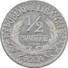 ½ Ghirsh / Piastre (Essai)