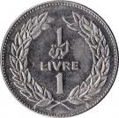 1 Līrah / Livre