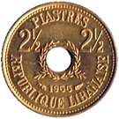 2½ Qirush / Piastres