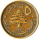 5 Qirush / Piastres