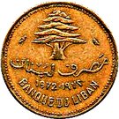 10 Qirush / Piastres