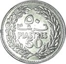 50 Qirshā / Piastres