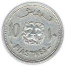 10 Qirush / Piastres