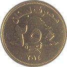 250 Līrah / Livres (Nordic Gold thinner type)