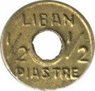 ½ Ghirsh / Piastre (WW2 War Coinage)