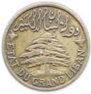 5 Girush / Piastres