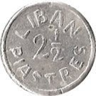 2½ Girush / Piastres (WW2 War Coinage)