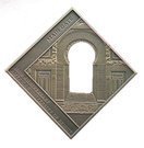 1 Līrah / Livre (AUB - Main Gate)