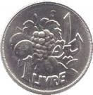 1 Līrah / Livre (FAO)