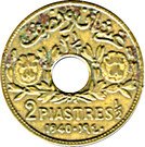 2½ Girush / Piastres