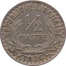 ½ Ghirsh / Piastre