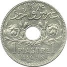 1 Ghirsh / Piastre