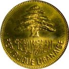 25 Qirshā / Piastres