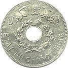 1 Ghirsh / Piastre