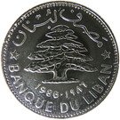 1 Līrah / Livre
