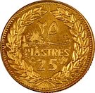 25 Qirshā / Piastres (Essai)