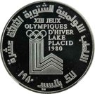 10 Līrāt / Livres (XIII Winter Olympics; Piedfort)