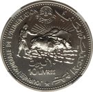 10 Līrāt / Livres (FAO; Essai)