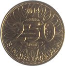 250 Līrah / Livres (Nordic Gold thinner type)