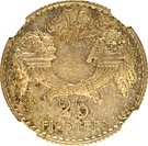 25 Ghirshā / Piastres (Essai)