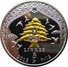 5 Līrāt / Livres (MEA, Comet 4C)