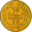 25 Qirshā / Piastres