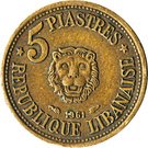 5 Qirush / Piastres