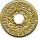 2½ Girush / Piastres
