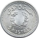 5 Qirush / Piastres