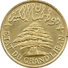 5 Girush / Piastres (Essai)