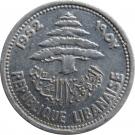 5 Qirush / Piastres