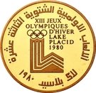 400 Līrah / Livres (XIII Winter Olympics)