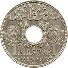 1 Ghirsh / Piastre (Essai)