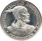 5 Licente - Moshoeshoe II (Independence Attained)