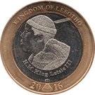 5 Maloti - Letsie III (Independence Anniversary)