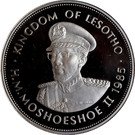 10 Maloti - Moshoeshoe II (Decade For Women)