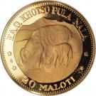 20 Maloti - Moshoeshoe II (FAO)