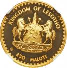 250 Maloti - Moshoeshoe II (World Soccer Championship)