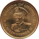 5 Lisente - Moshoeshoe II