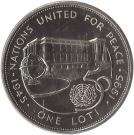 1 Loti - Letsie III (50th Anniversary - UN)