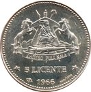 5 Licente - Moshoeshoe II (Independence Attained)
