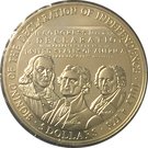 5 Dollars (Declaration of Independence)