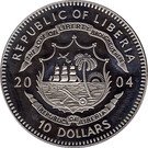 10 Dollars (Trojan War - 1250 BC)