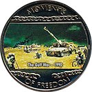 10 Dollars (The Gulf War - 1990)