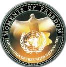 10 Dollars (Foundation of the United Nations - 1945)
