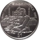 1 Dollar (Indian Independence)