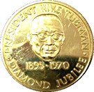 25 Dollars (75th Birthday of President Tubman)